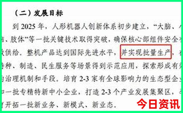 云上草原附近有什么好玩的景点