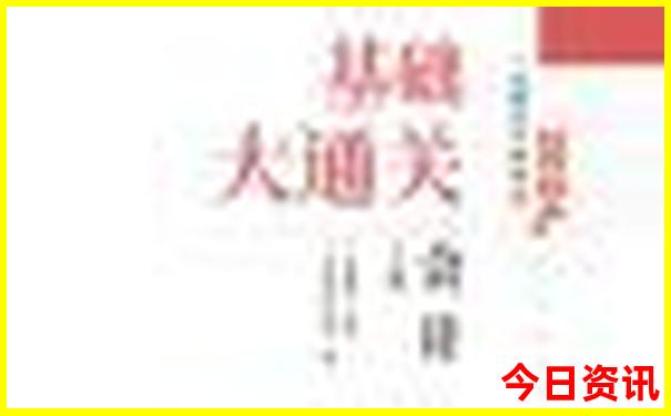 八月份河南适合去哪里旅行