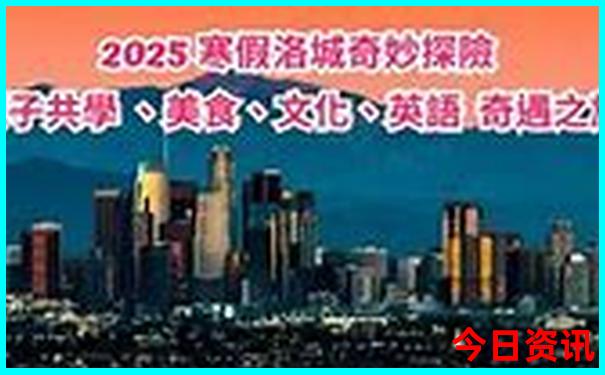 澳门精准正版四不像一冫